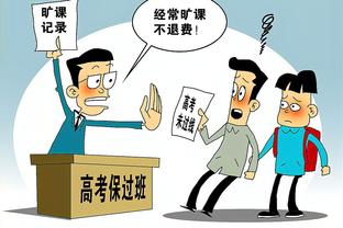 客战埃弗顿！曼城下场比赛将身穿世俱杯冠军版球衣出战