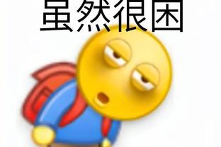 raybet改真实名字截图3