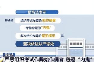 betway必威网页版地址截图3