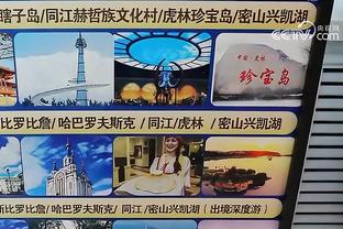 必威betway安卓截图3