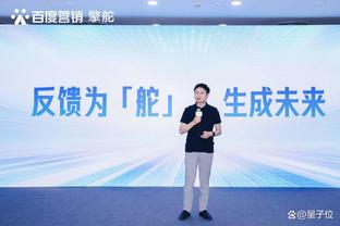 什么水平？新赛季村超世界波合集