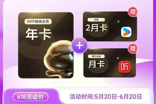 江南app官方下载安装手机版截图3